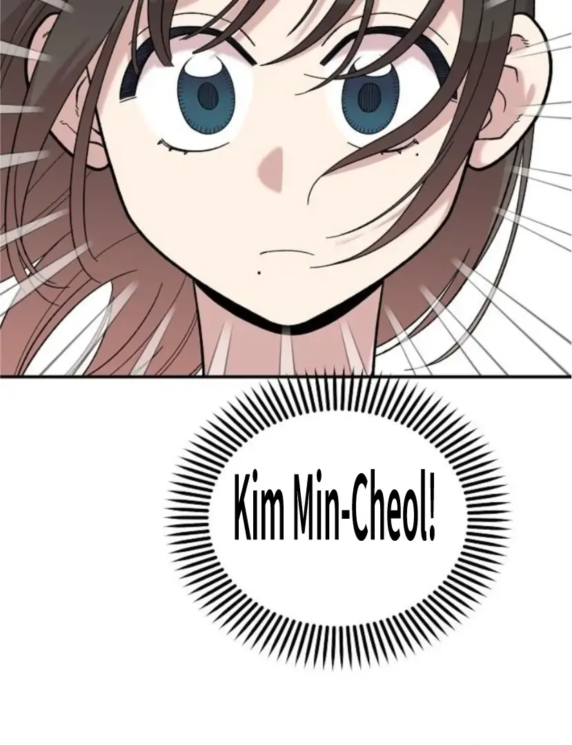 Read Childhood Friend Complex Manga Online