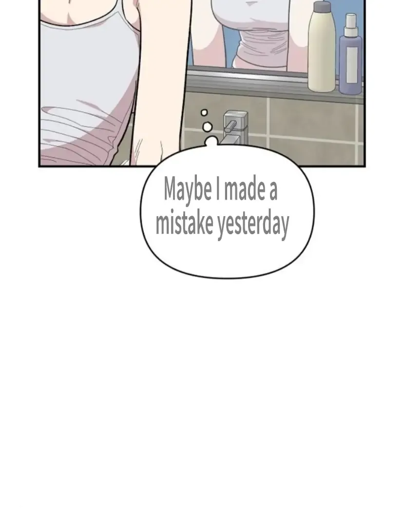 Read Childhood Friend Complex Manga Online