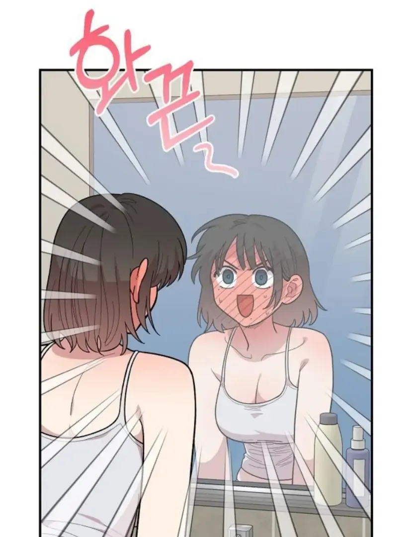Read Childhood Friend Complex Manga Online