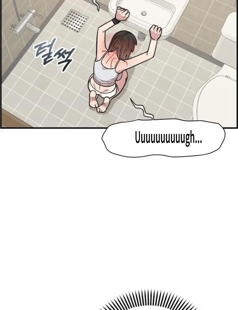 Read Childhood Friend Complex Manga Online