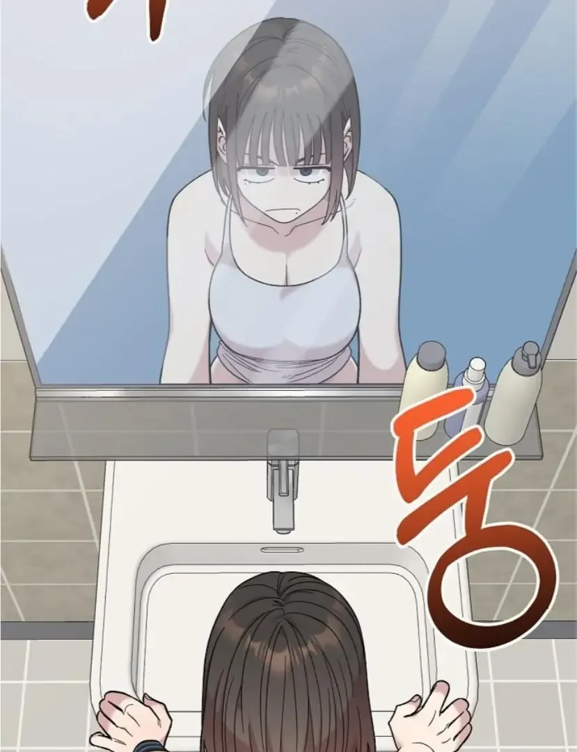 Read Childhood Friend Complex Manga Online