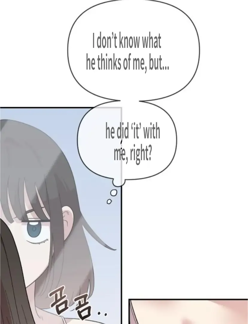 Read Childhood Friend Complex Manga Online