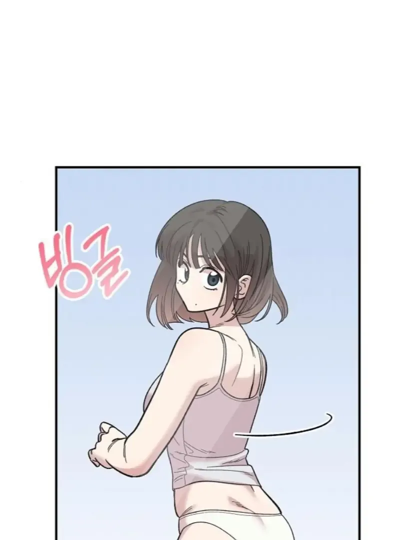Read Childhood Friend Complex Manga Online