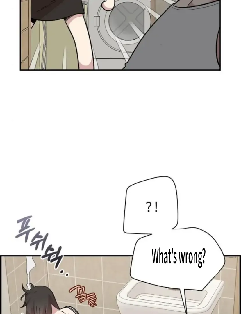 Read Childhood Friend Complex Manga Online