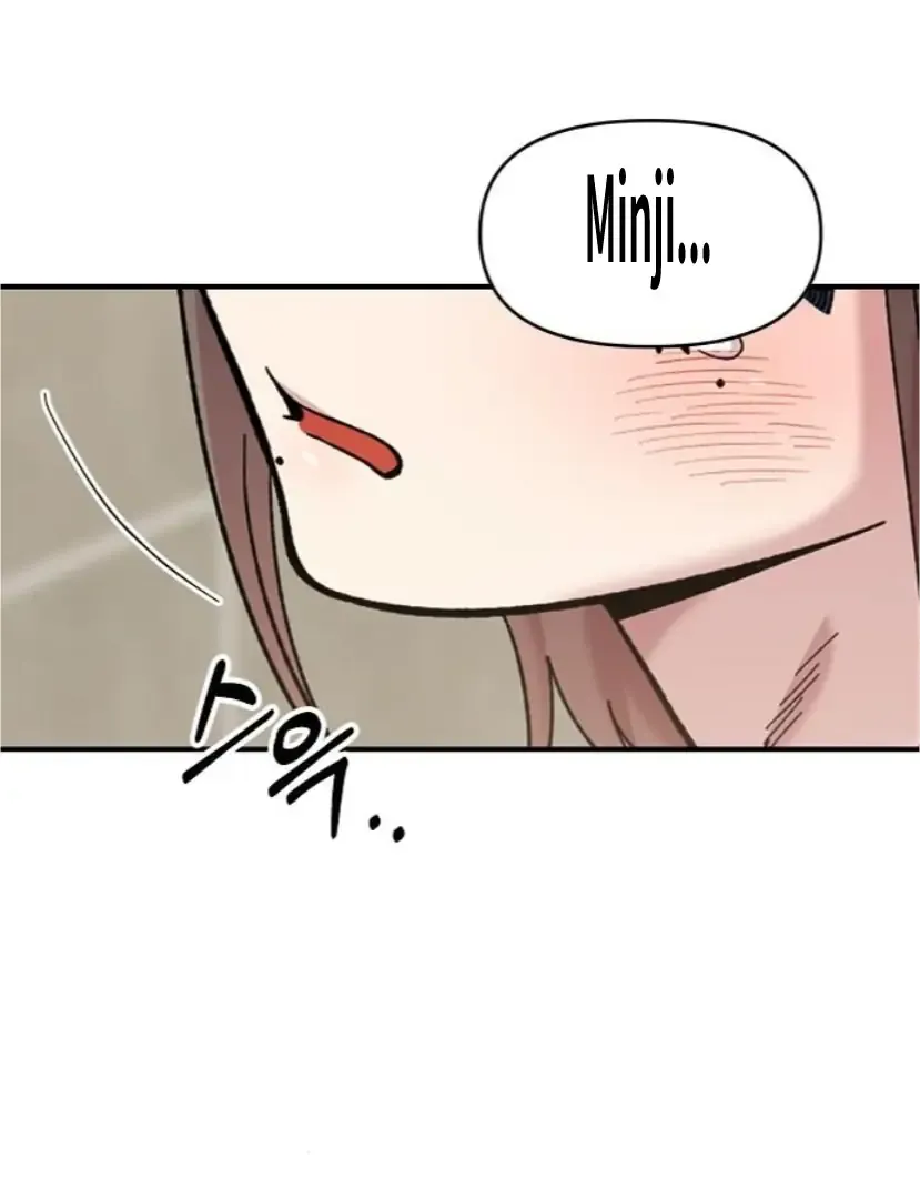 Read Childhood Friend Complex Manga Online