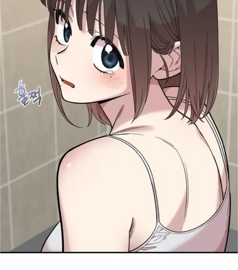 Read Childhood Friend Complex Manga Online