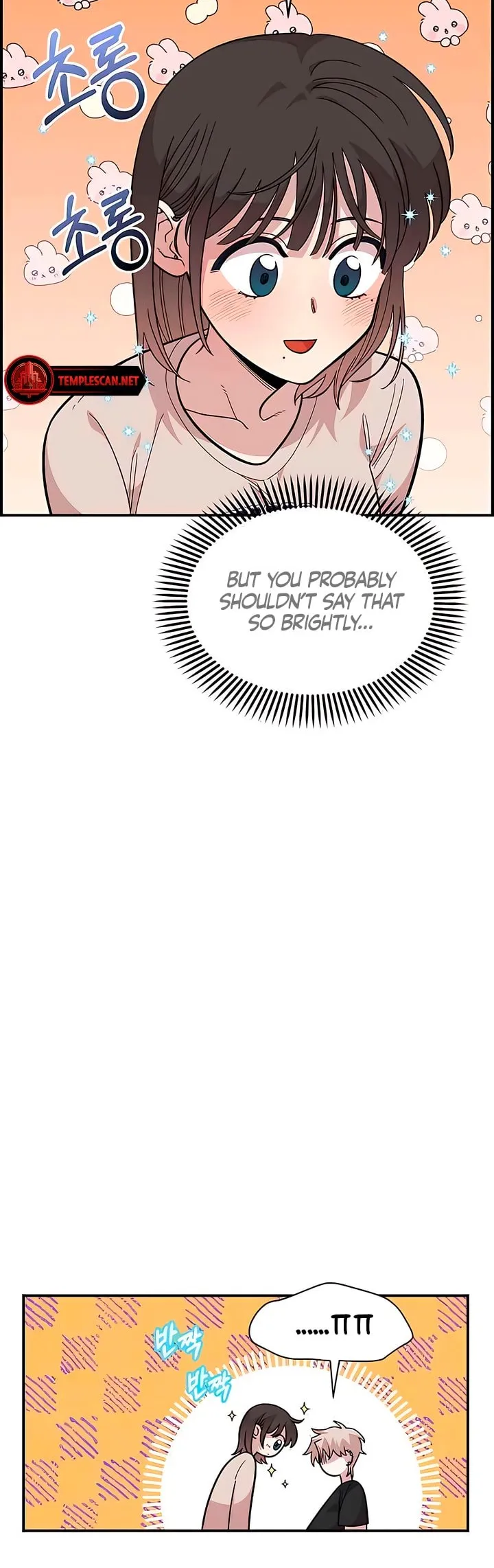 Read Childhood Friend Complex Manga Online
