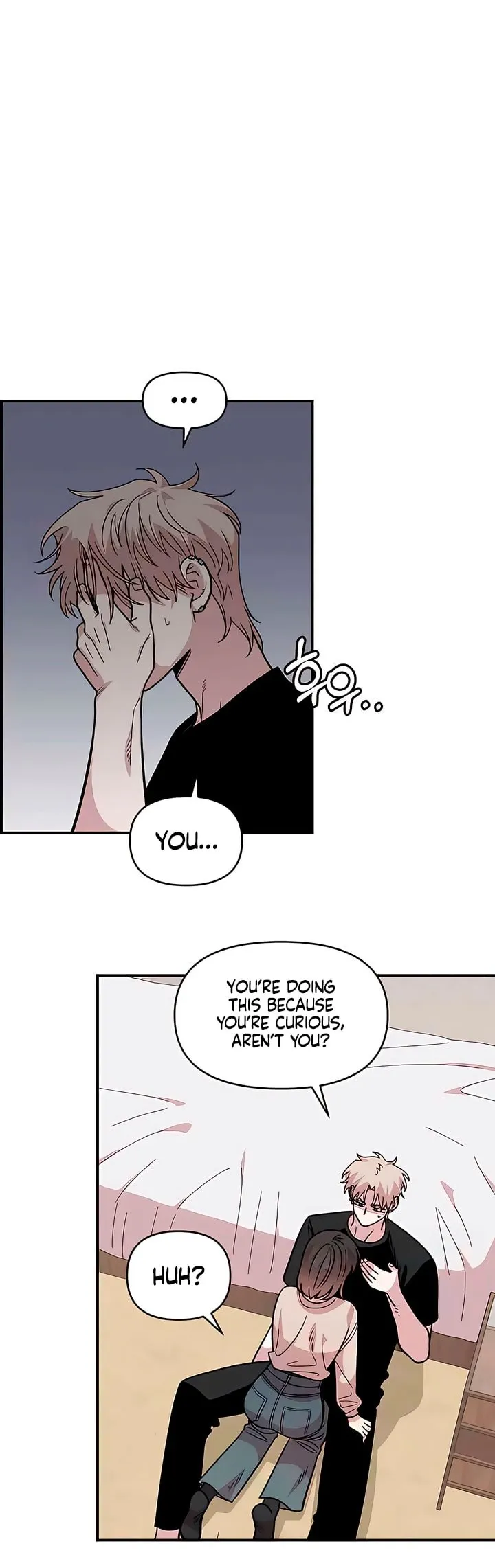 Read Childhood Friend Complex Manga Online
