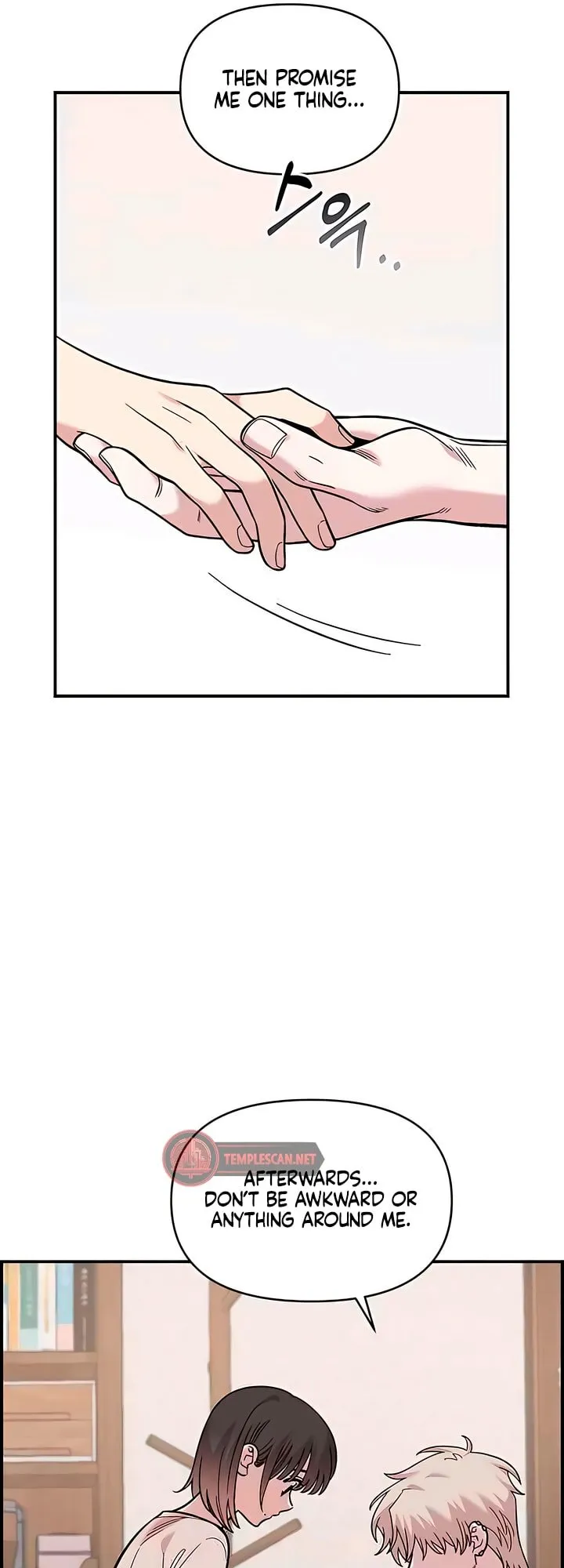 Read Childhood Friend Complex Manga Online