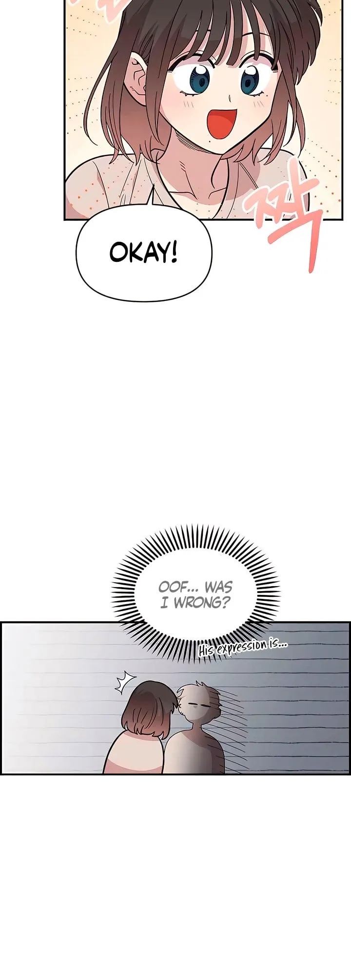 Read Childhood Friend Complex Manga Online