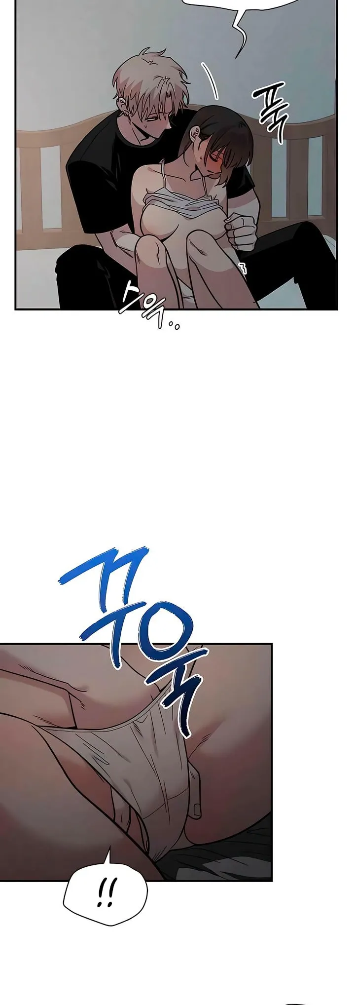 Read Childhood Friend Complex Manga Online