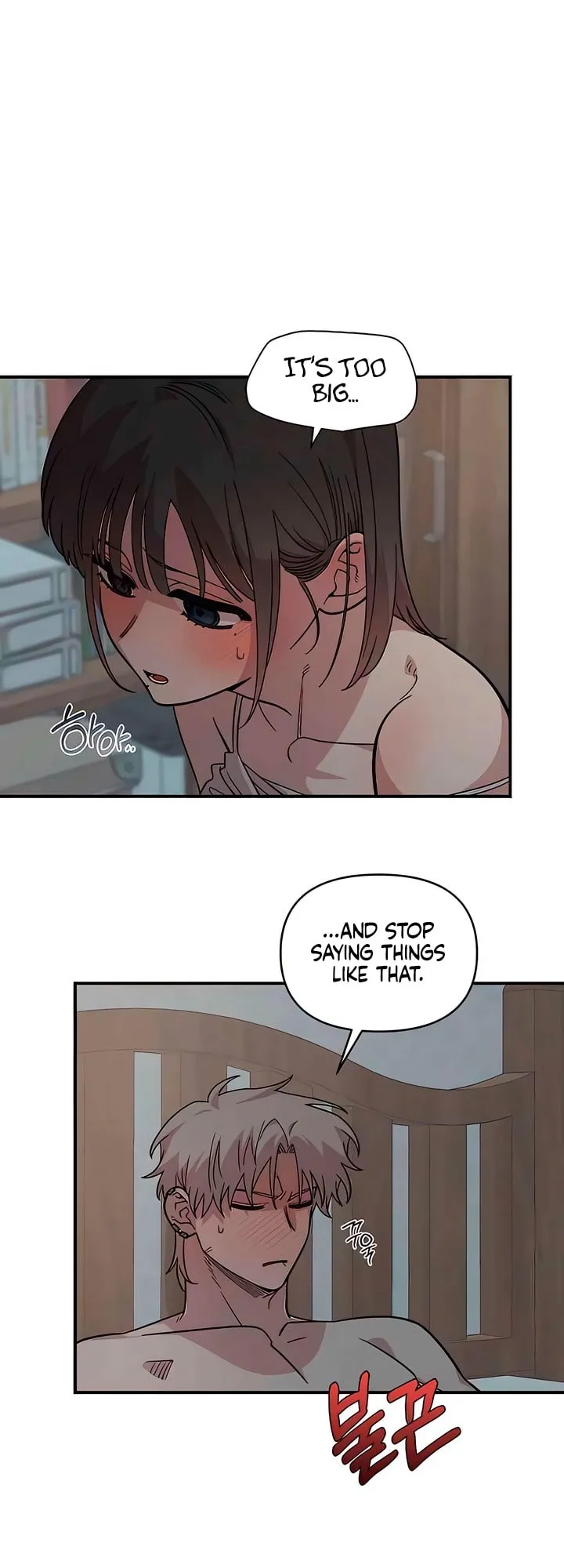 Read Childhood Friend Complex Manga Online