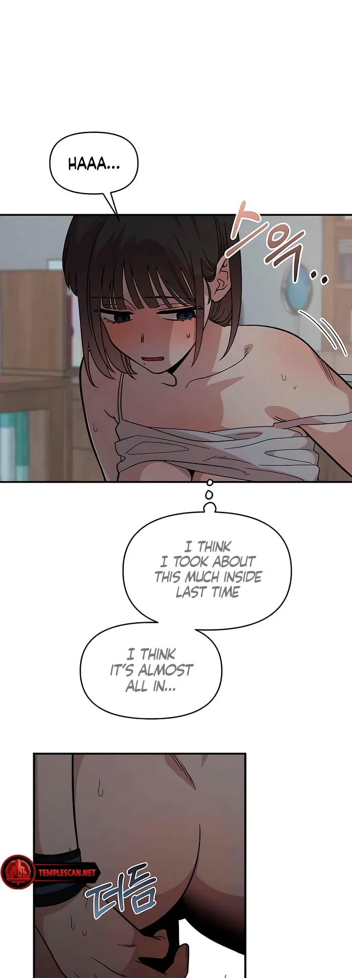 Read Childhood Friend Complex Manga Online
