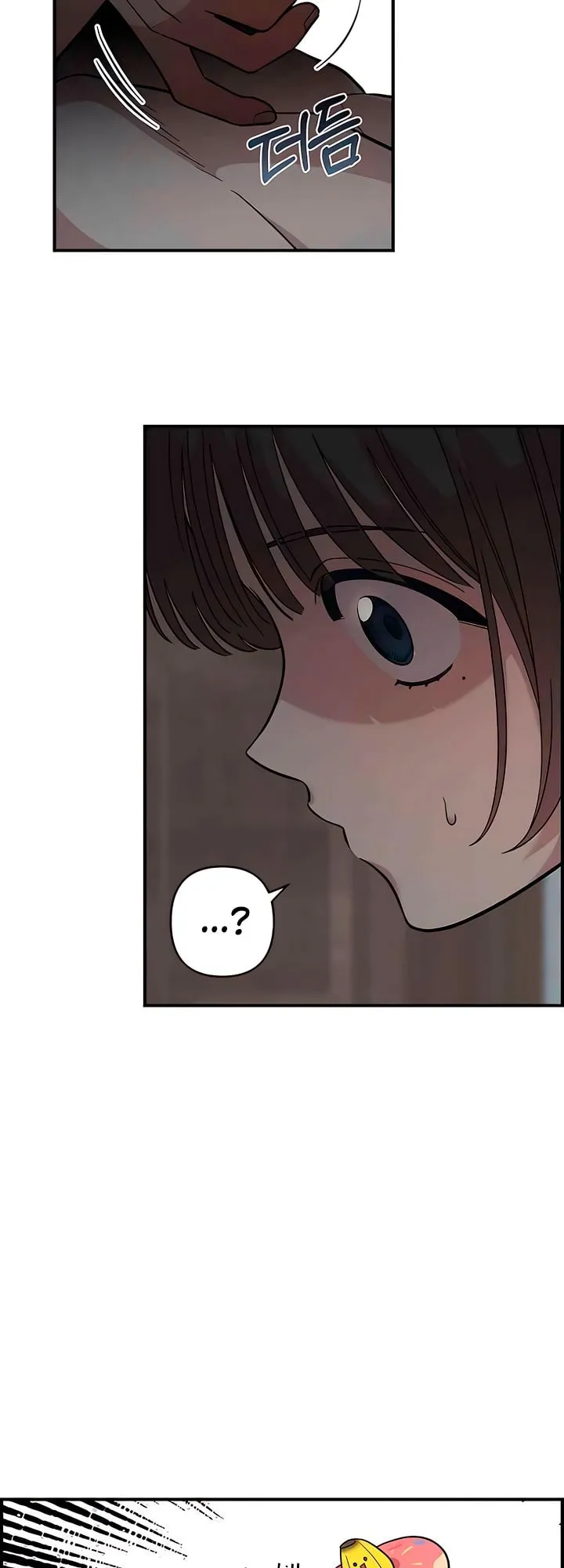 Read Childhood Friend Complex Manga Online
