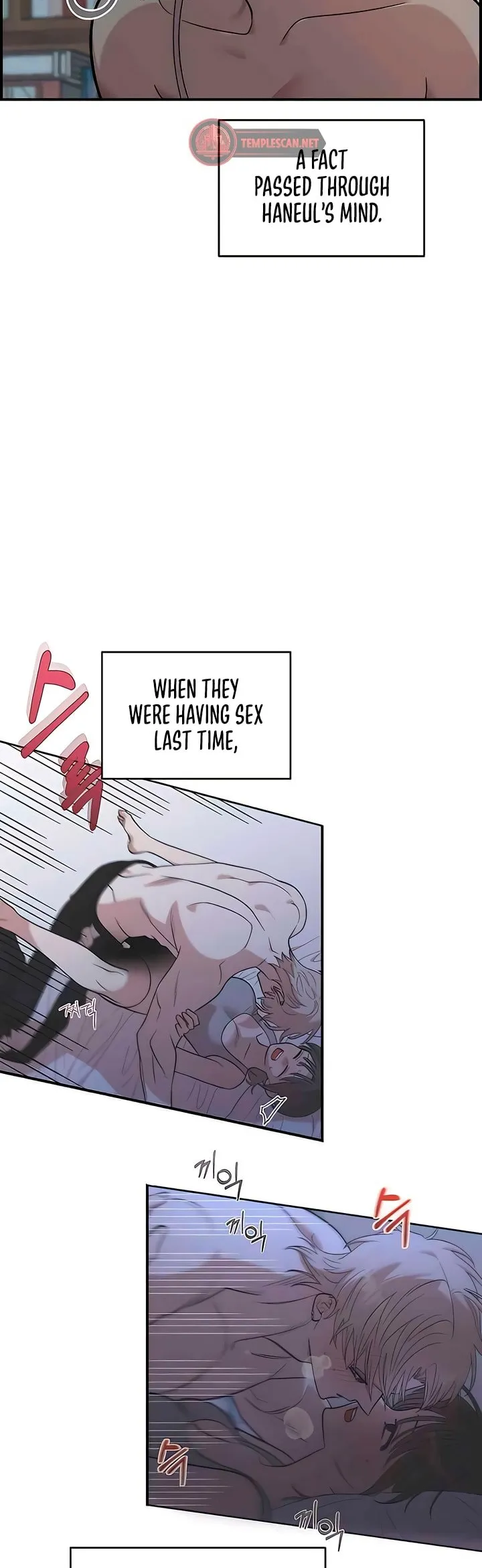 Read Childhood Friend Complex Manga Online