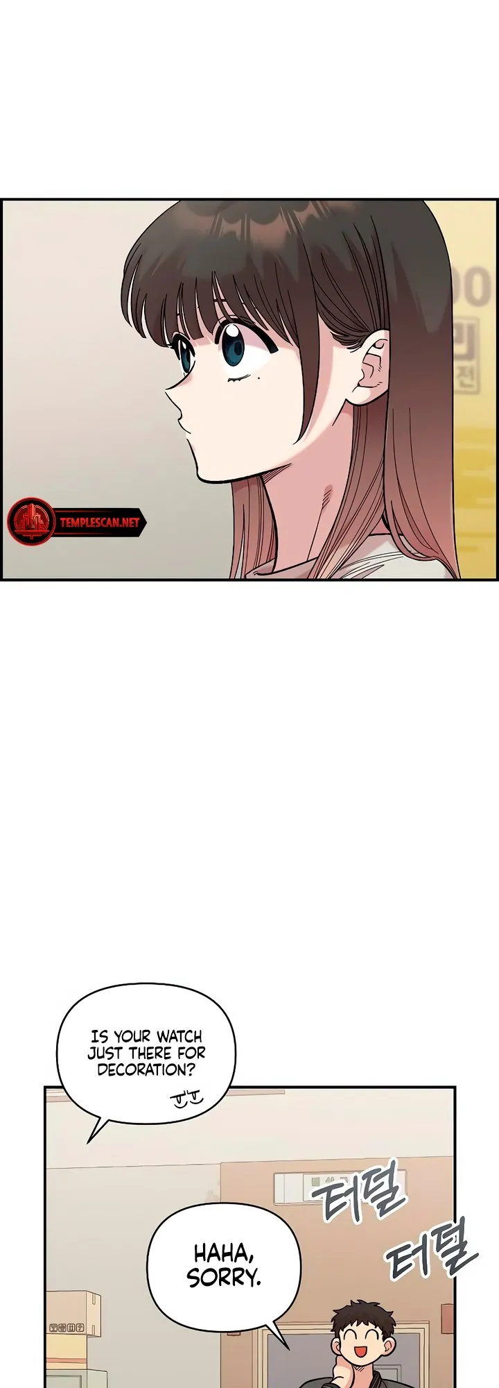 Read Childhood Friend Complex Manga Online
