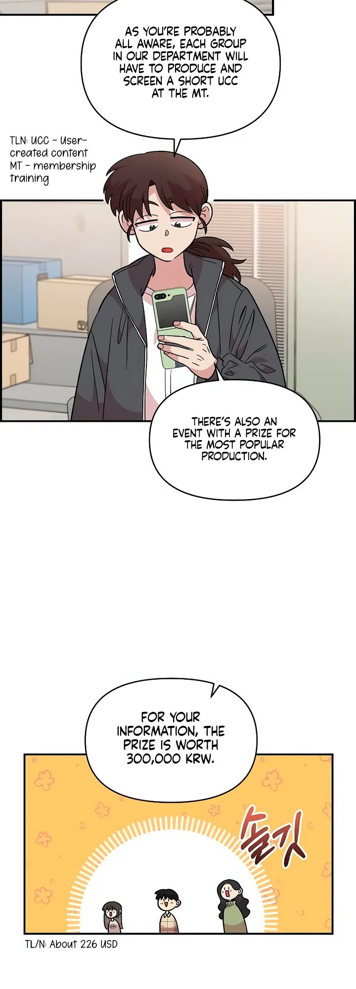 Read Childhood Friend Complex Manga Online