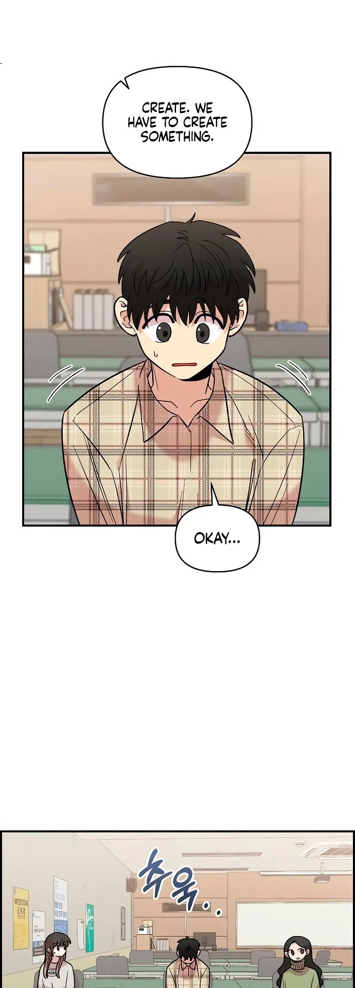 Read Childhood Friend Complex Manga Online