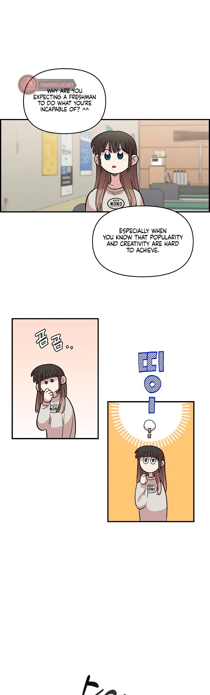 Read Childhood Friend Complex Manga Online