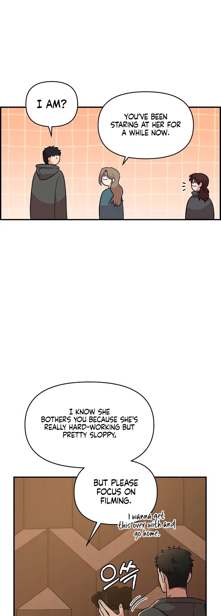 Read Childhood Friend Complex Manga Online