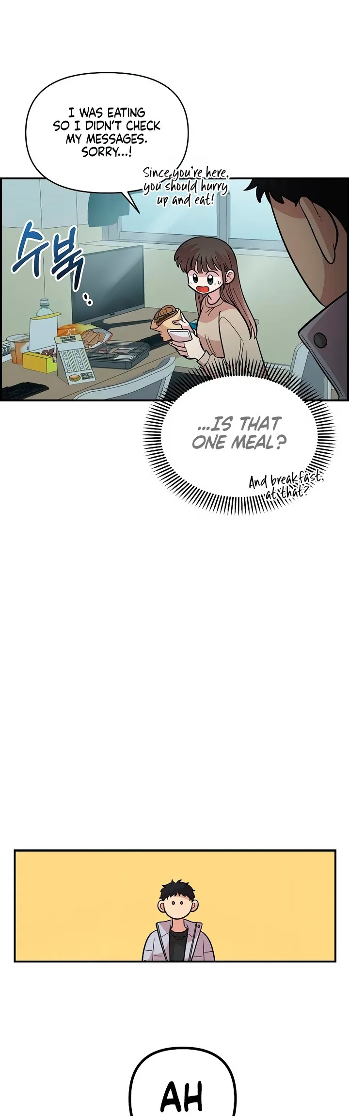 Read Childhood Friend Complex Manga Online