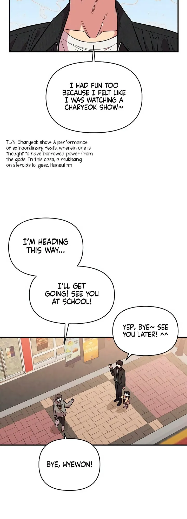 Read Childhood Friend Complex Manga Online