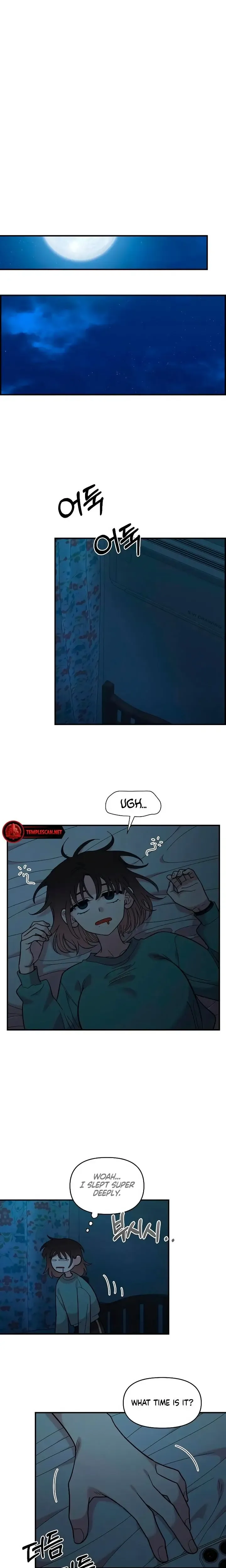 Read Childhood Friend Complex Manga Online