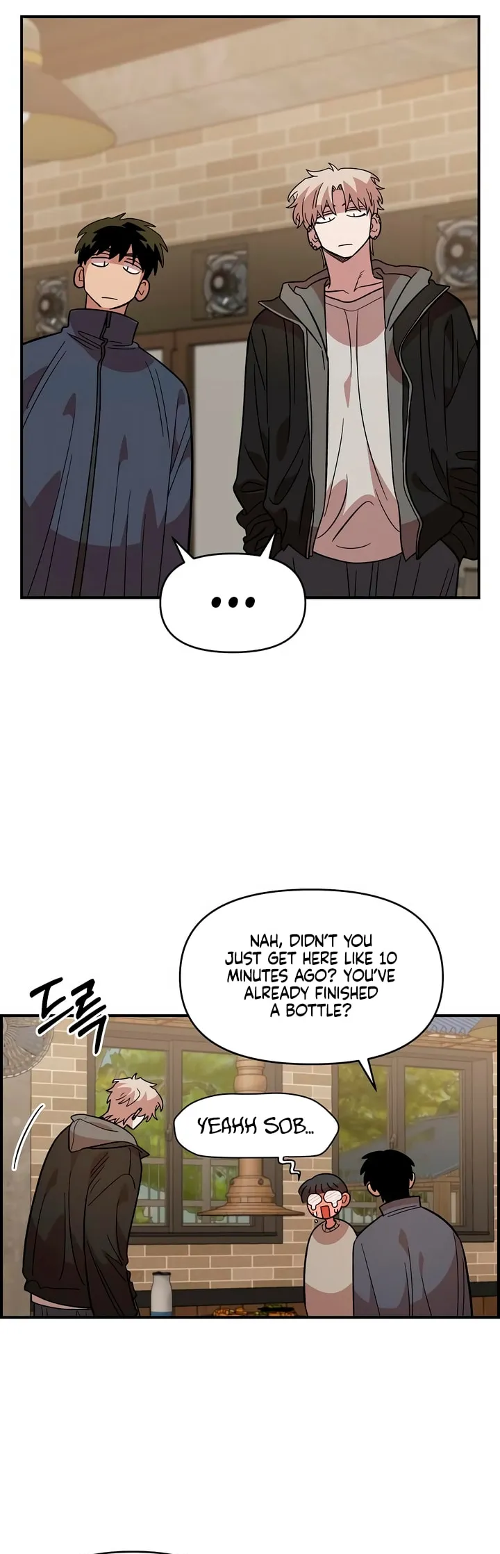 Read Childhood Friend Complex Manga Online