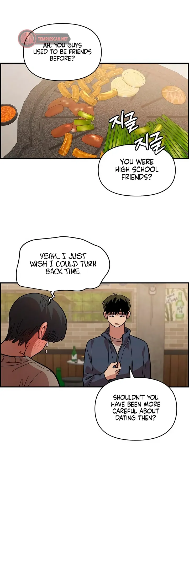 Read Childhood Friend Complex Manga Online