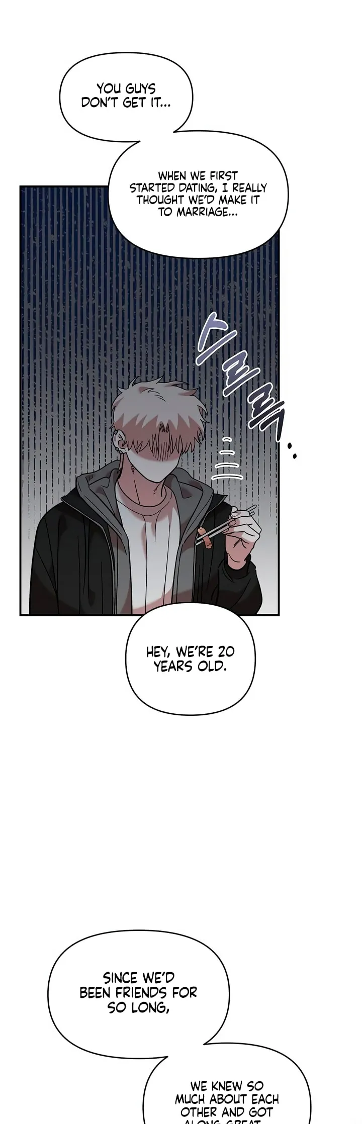 Read Childhood Friend Complex Manga Online