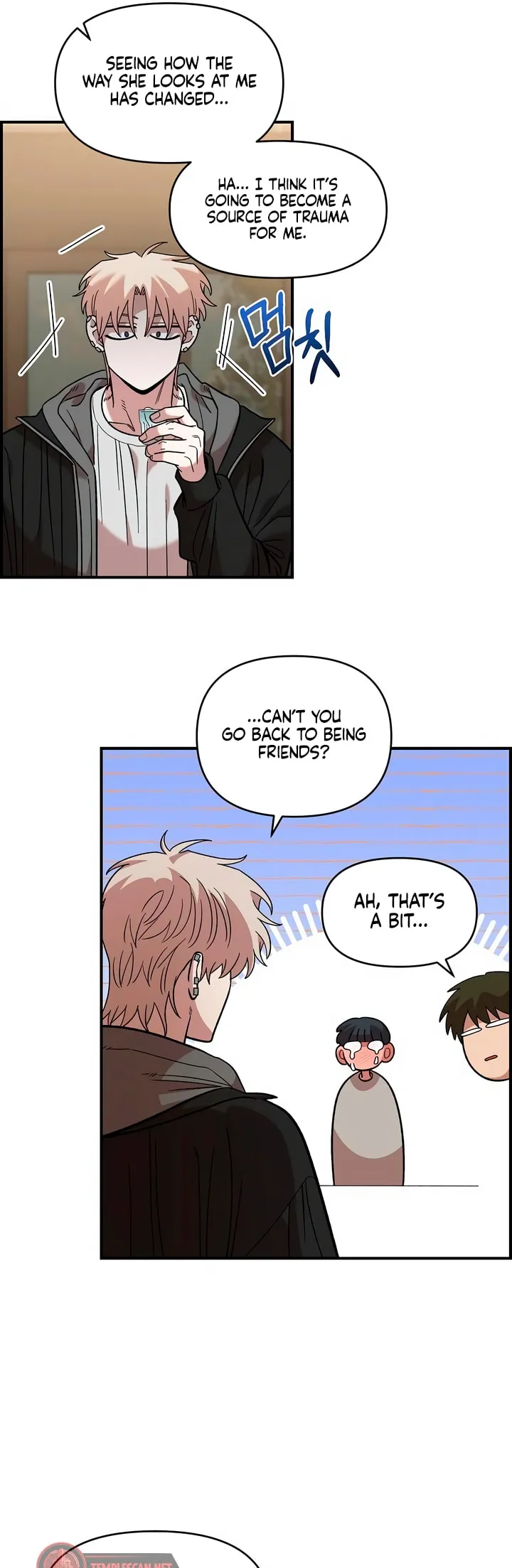 Read Childhood Friend Complex Manga Online