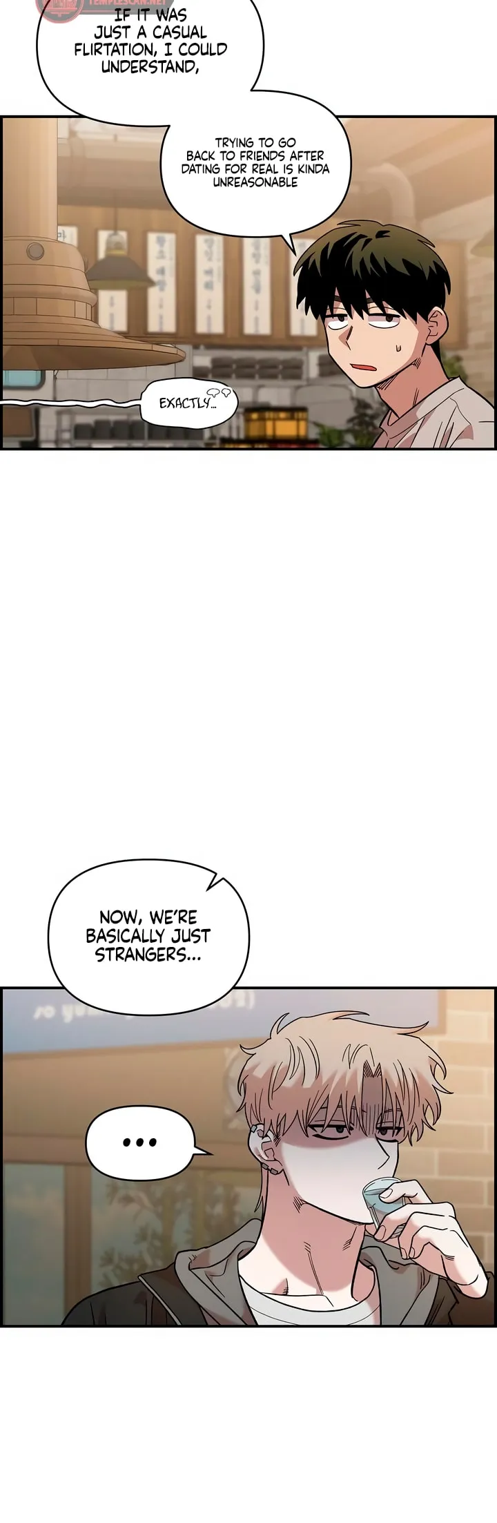 Read Childhood Friend Complex Manga Online