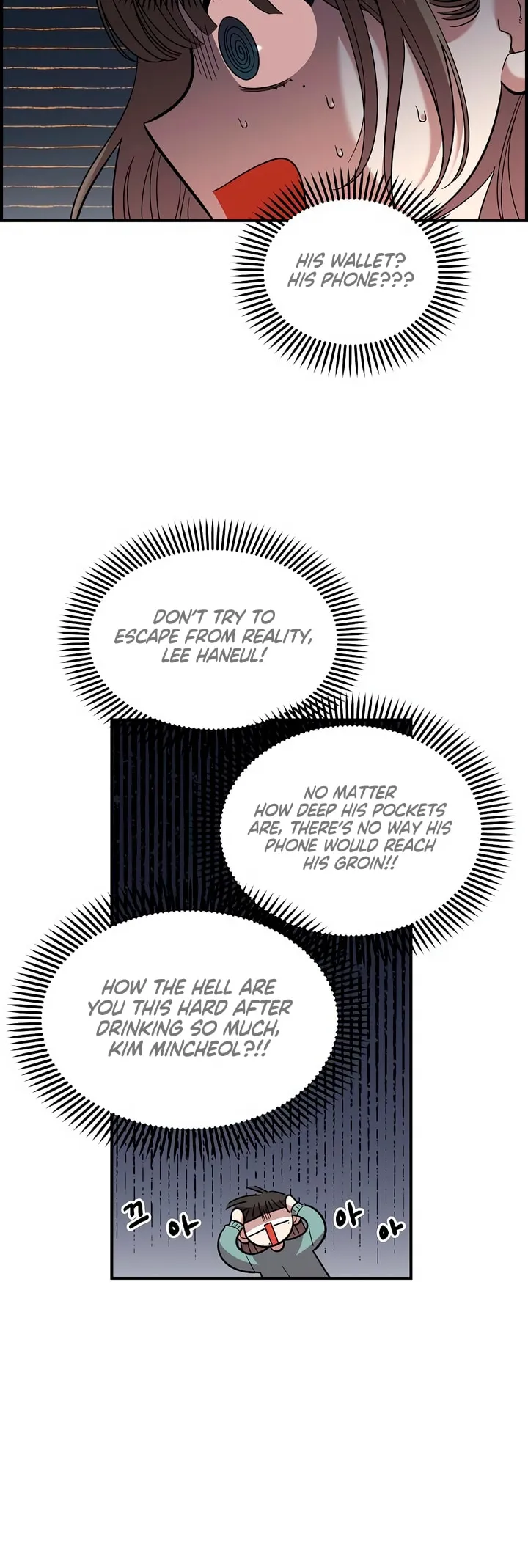 Read Childhood Friend Complex Manga Online
