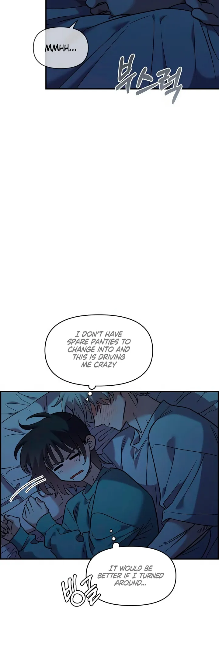 Read Childhood Friend Complex Manga Online