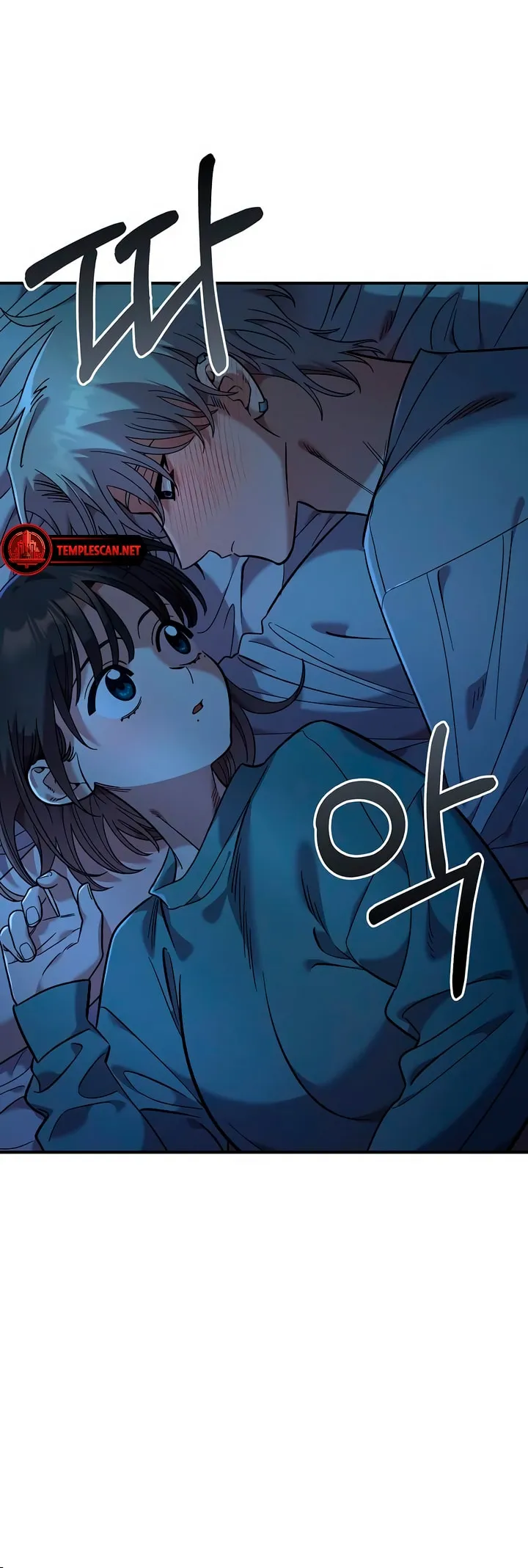 Read Childhood Friend Complex Manga Online