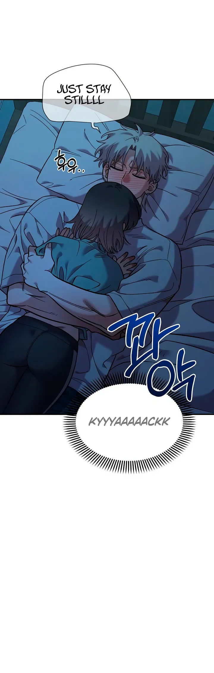 Read Childhood Friend Complex Manga Online