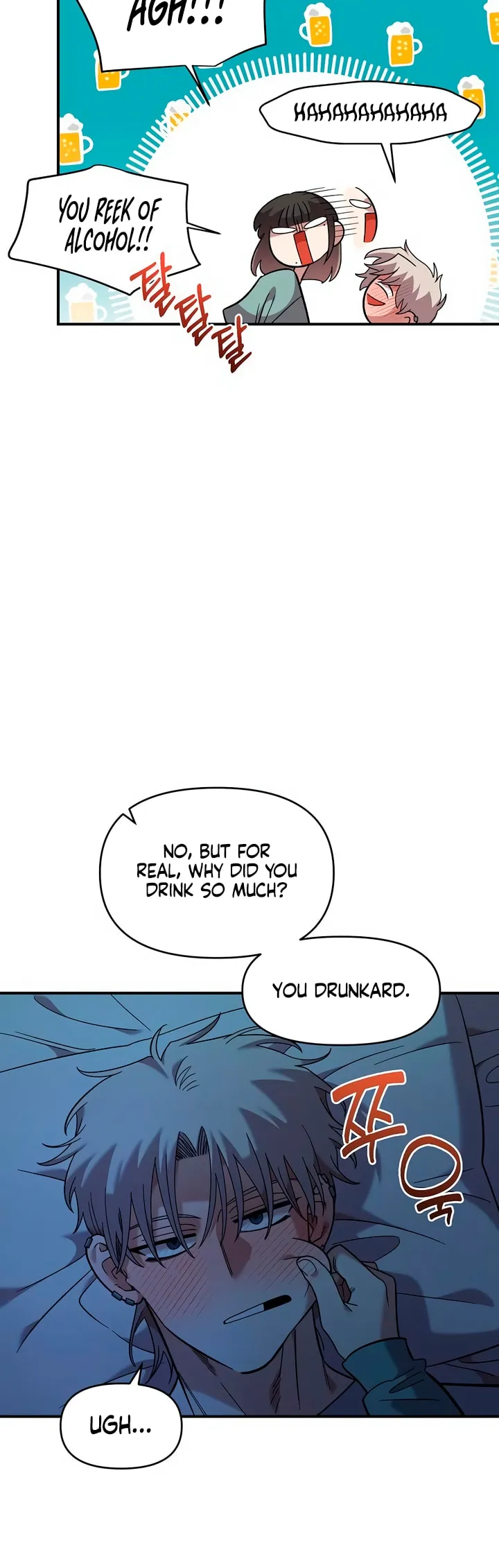 Read Childhood Friend Complex Manga Online