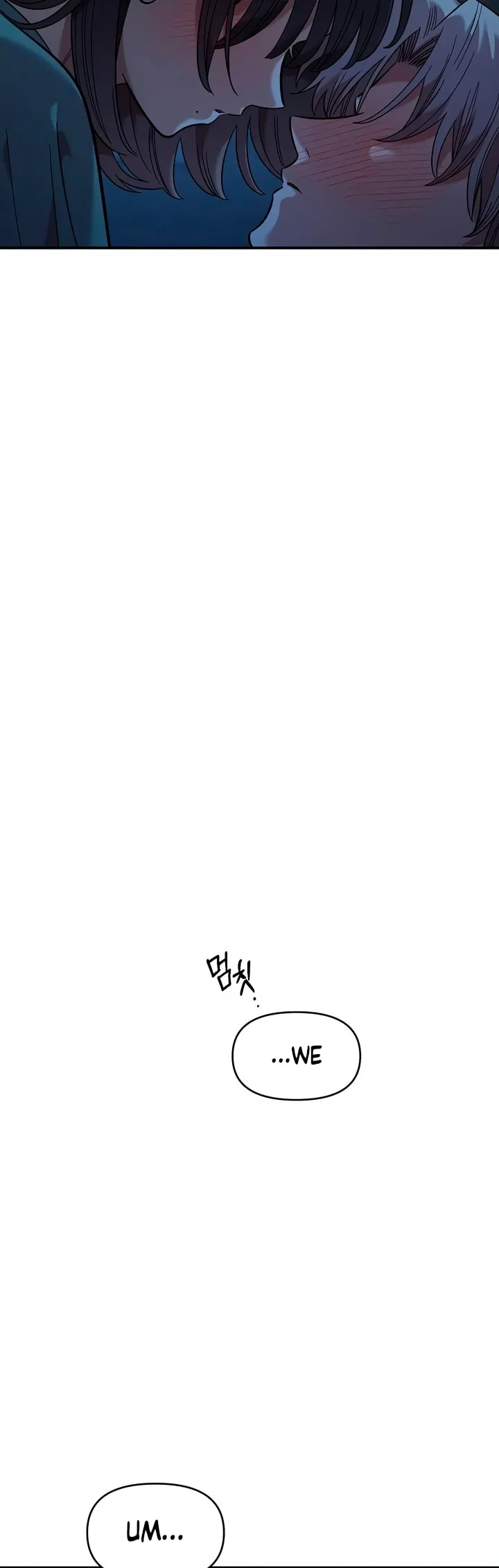 Read Childhood Friend Complex Manga Online