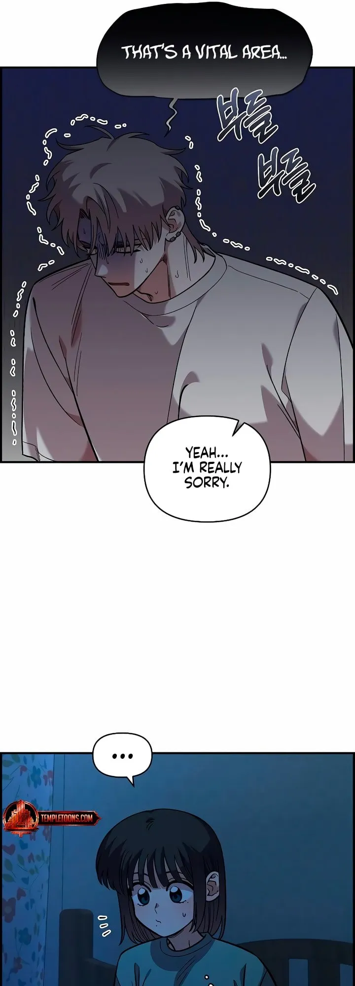 Read Childhood Friend Complex Manga Online