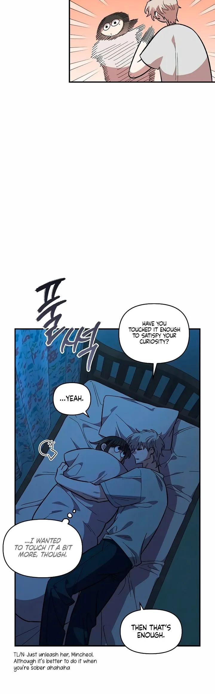 Read Childhood Friend Complex Manga Online