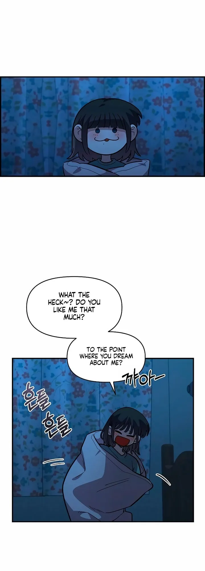Read Childhood Friend Complex Manga Online