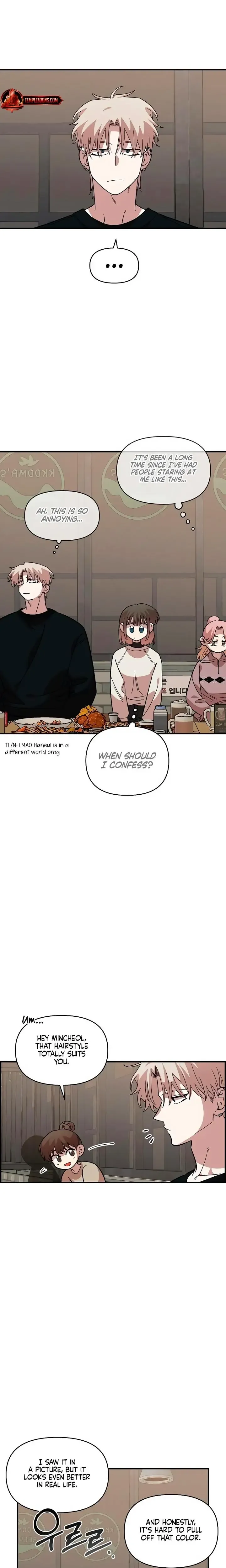 Read Childhood Friend Complex Manga Online
