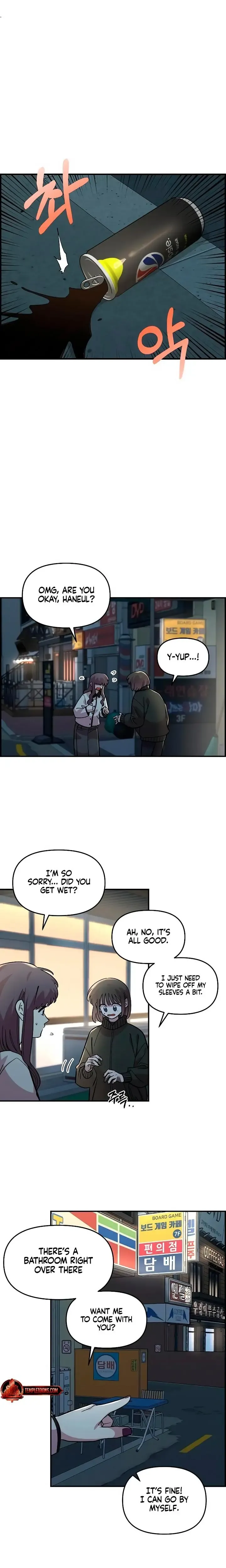 Read Childhood Friend Complex Manga Online