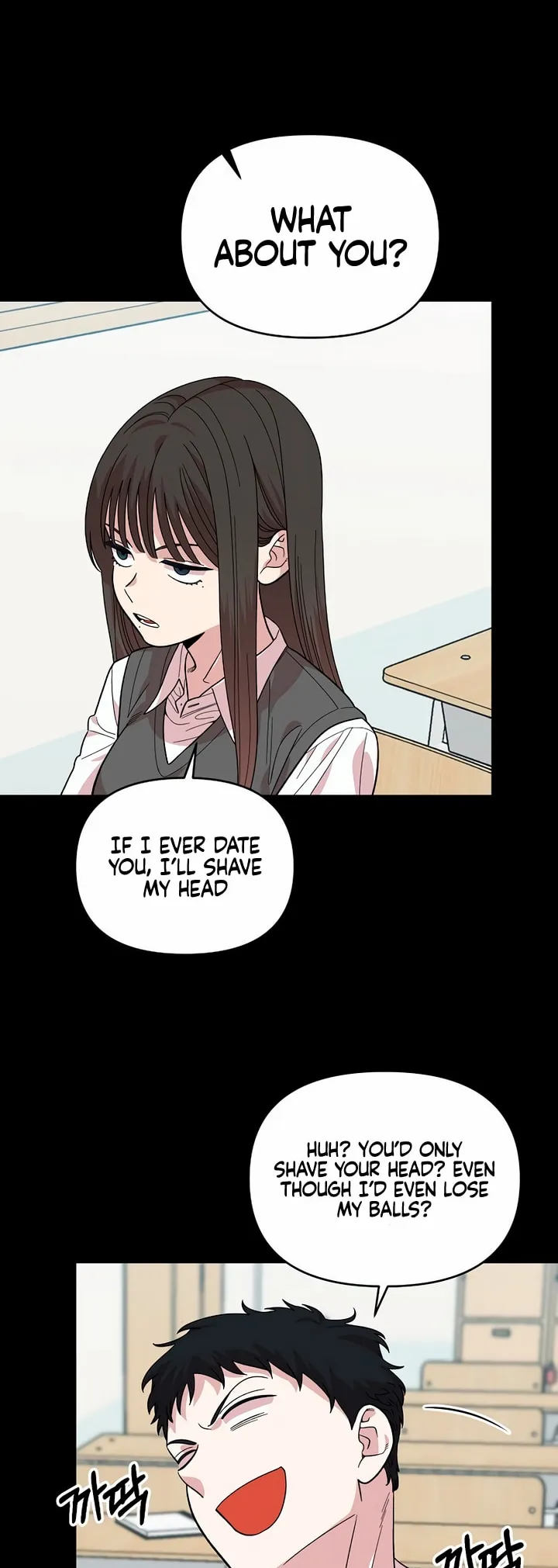 Read Childhood Friend Complex Manga Online
