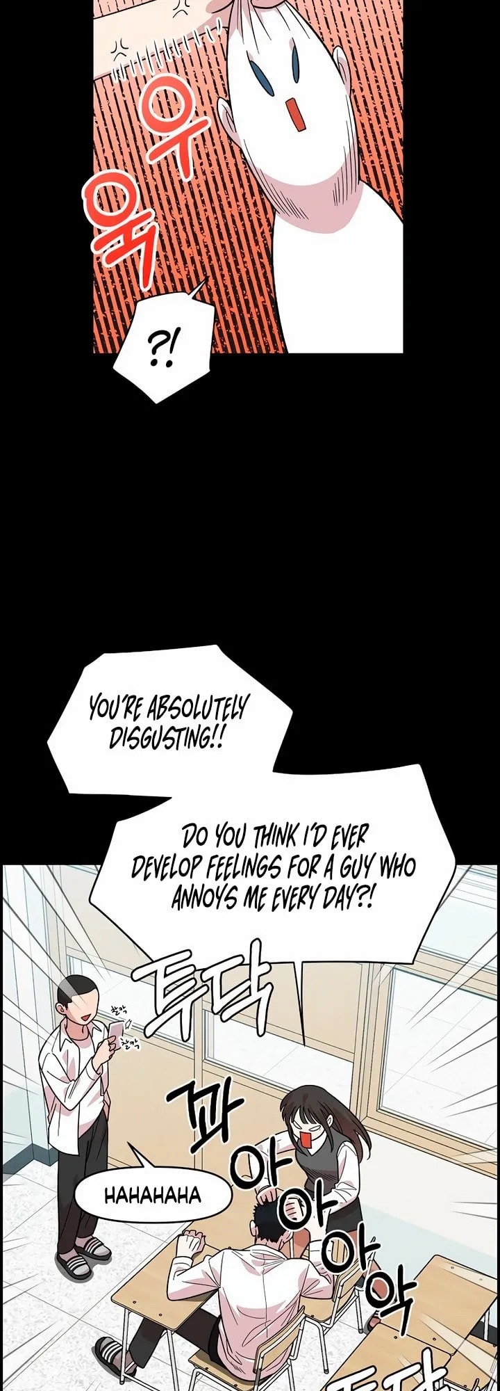 Read Childhood Friend Complex Manga Online