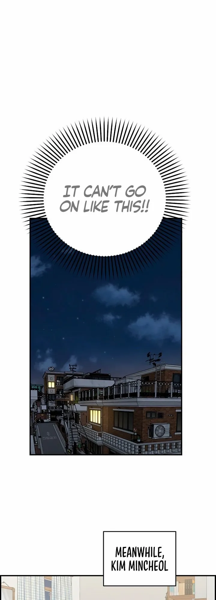 Read Childhood Friend Complex Manga Online