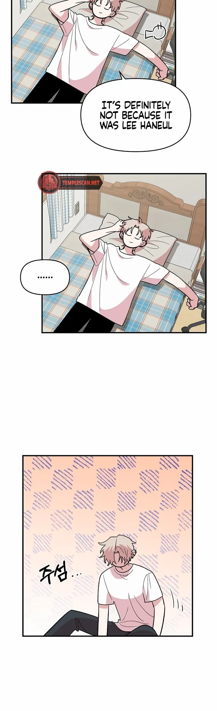 Read Childhood Friend Complex Manga Online