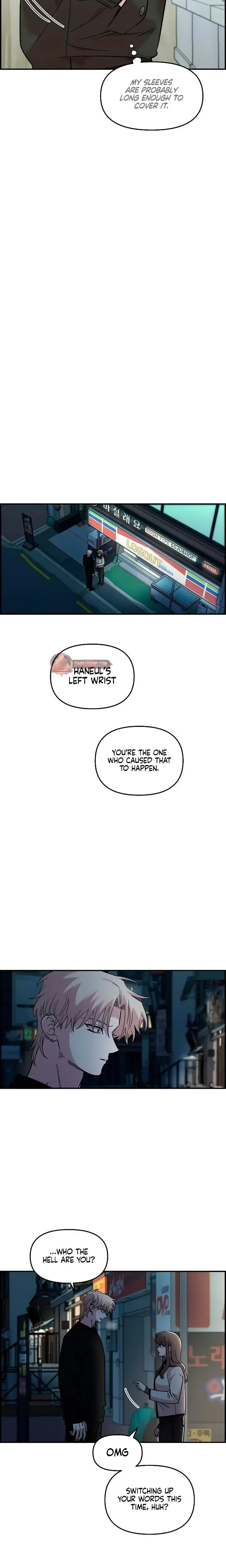 Read Childhood Friend Complex Manga Online