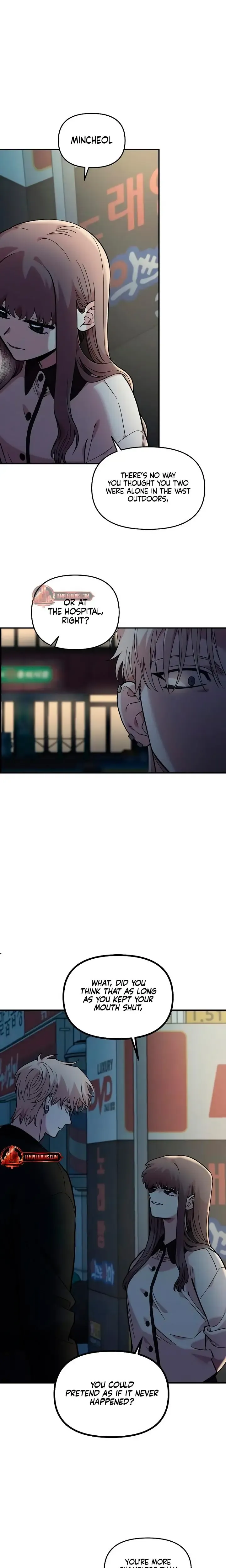 Read Childhood Friend Complex Manga Online
