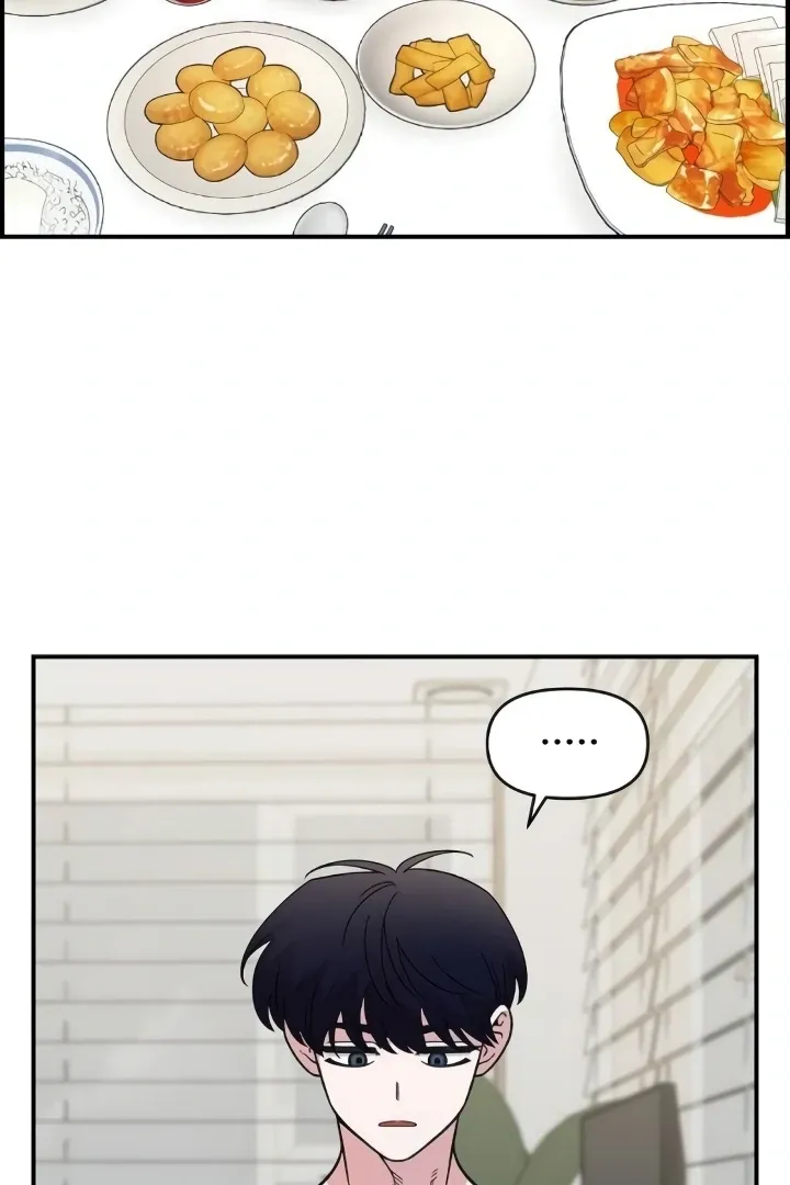 Read Childhood Friend Complex Manga Online